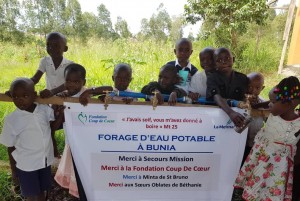 Congo 2018